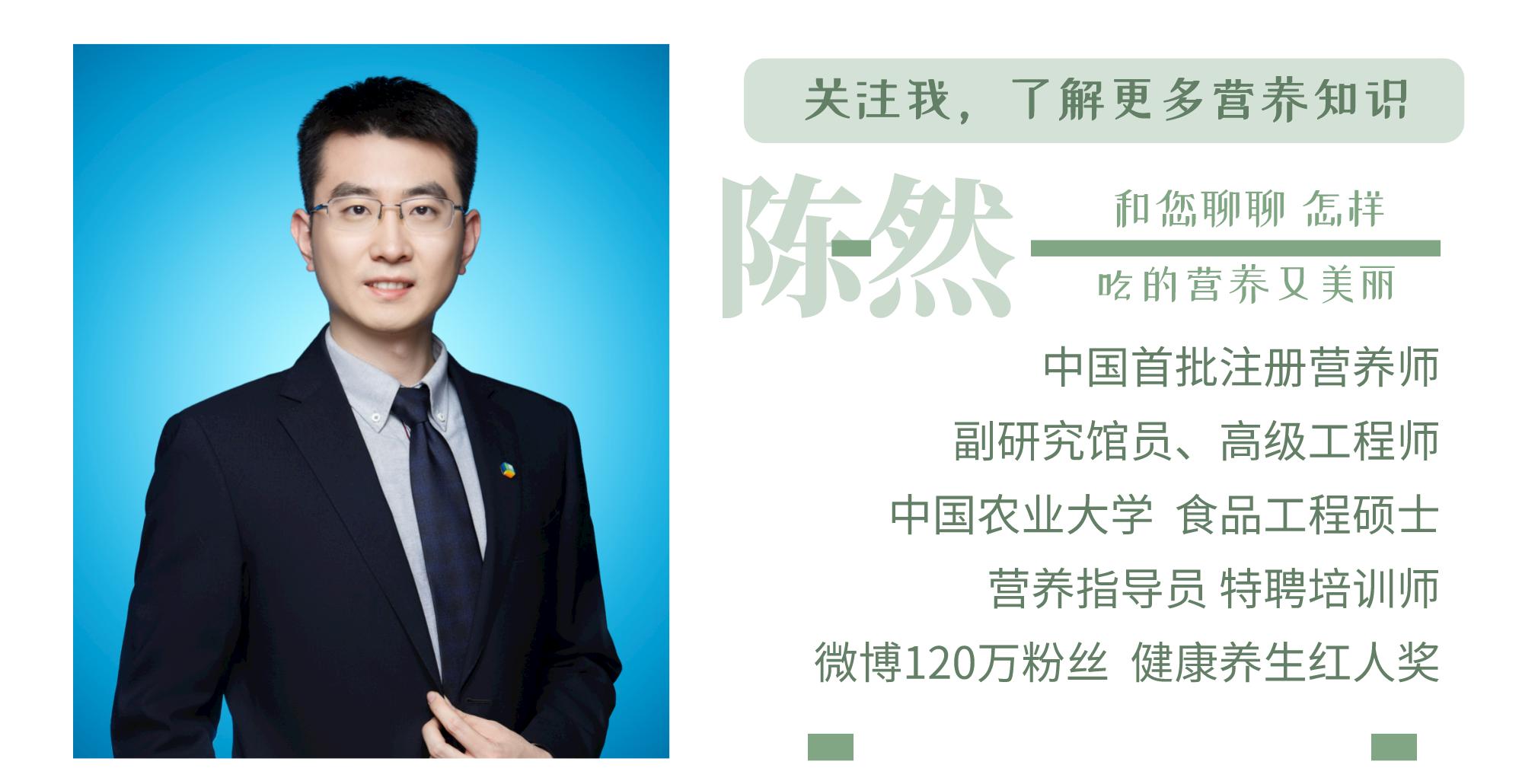 什么添加剂令商家欣喜若狂?远超预期的面粉漂白剂