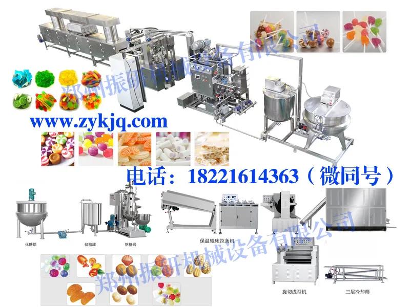 郑州振研机械设备有限公司-制糖机械-糖果机器-冰糖机