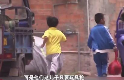 买玩具枪判刑的男孩后续,18岁男子买玩具枪被判无期徒刑