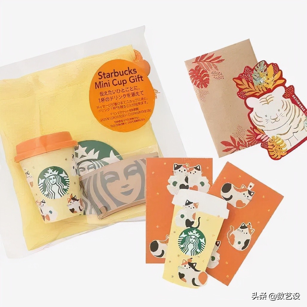 虎年限定曝光,虎年限定最值得入手哪个