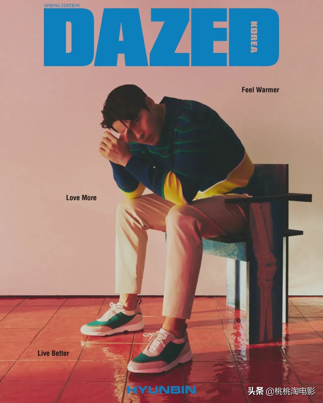 dazed玄彬,玄彬写真大片