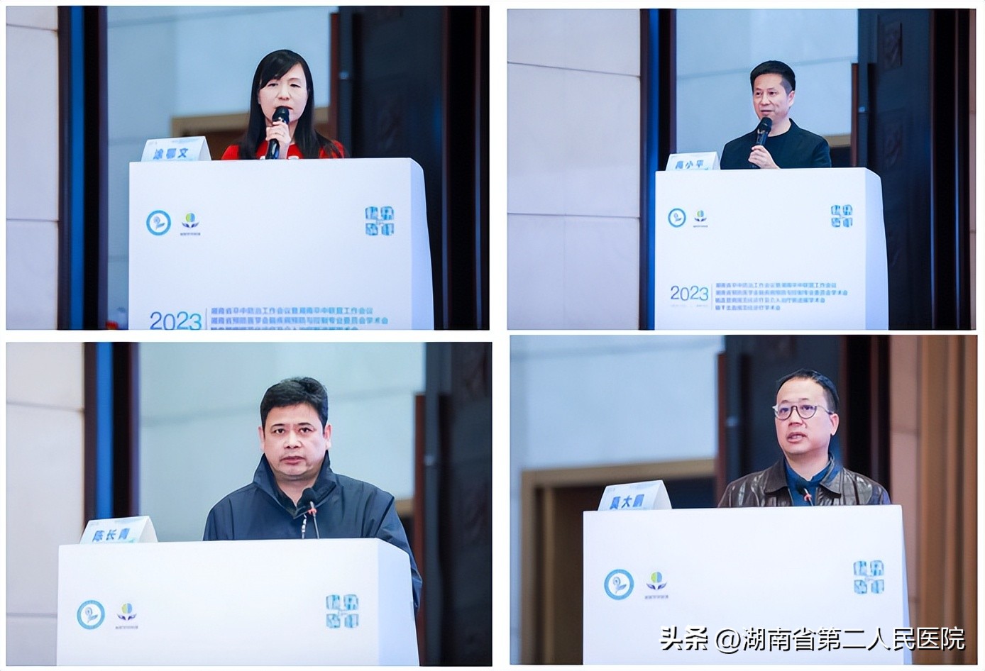 专家访谈脑血管病的介入治疗,最新脑血管疾病诊治指南解读