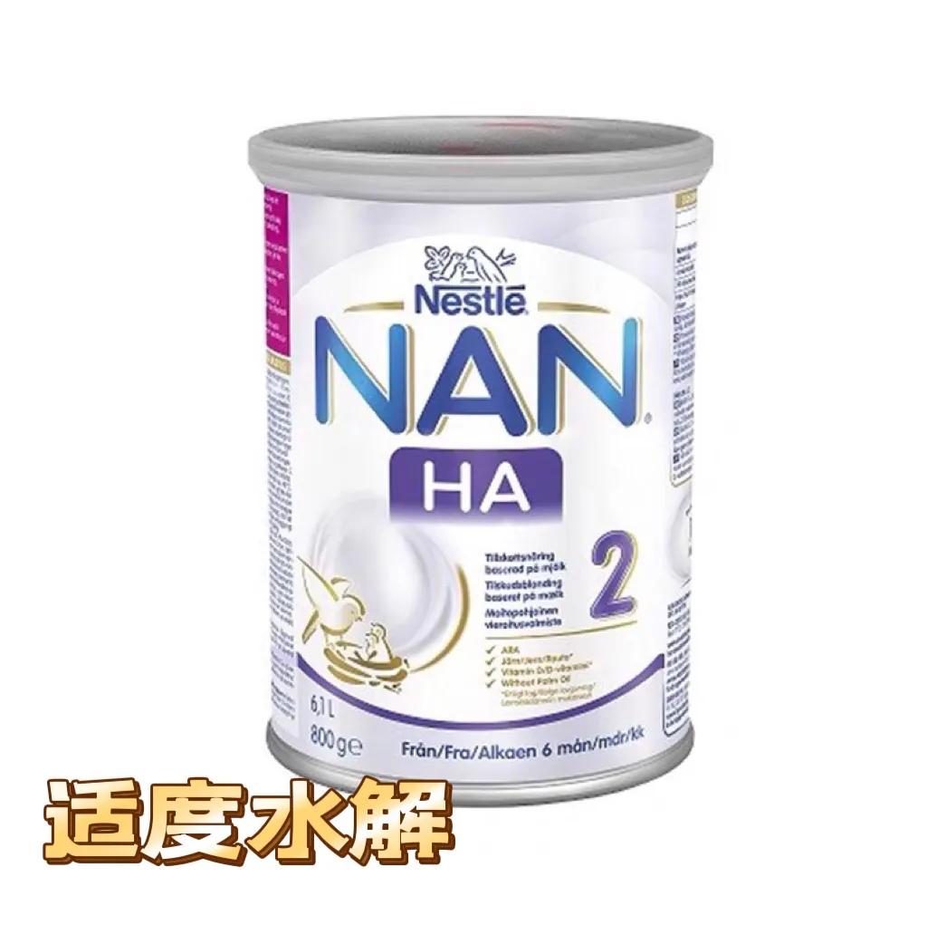 选择奶粉主要看哪些,奶粉选择哪个品牌好