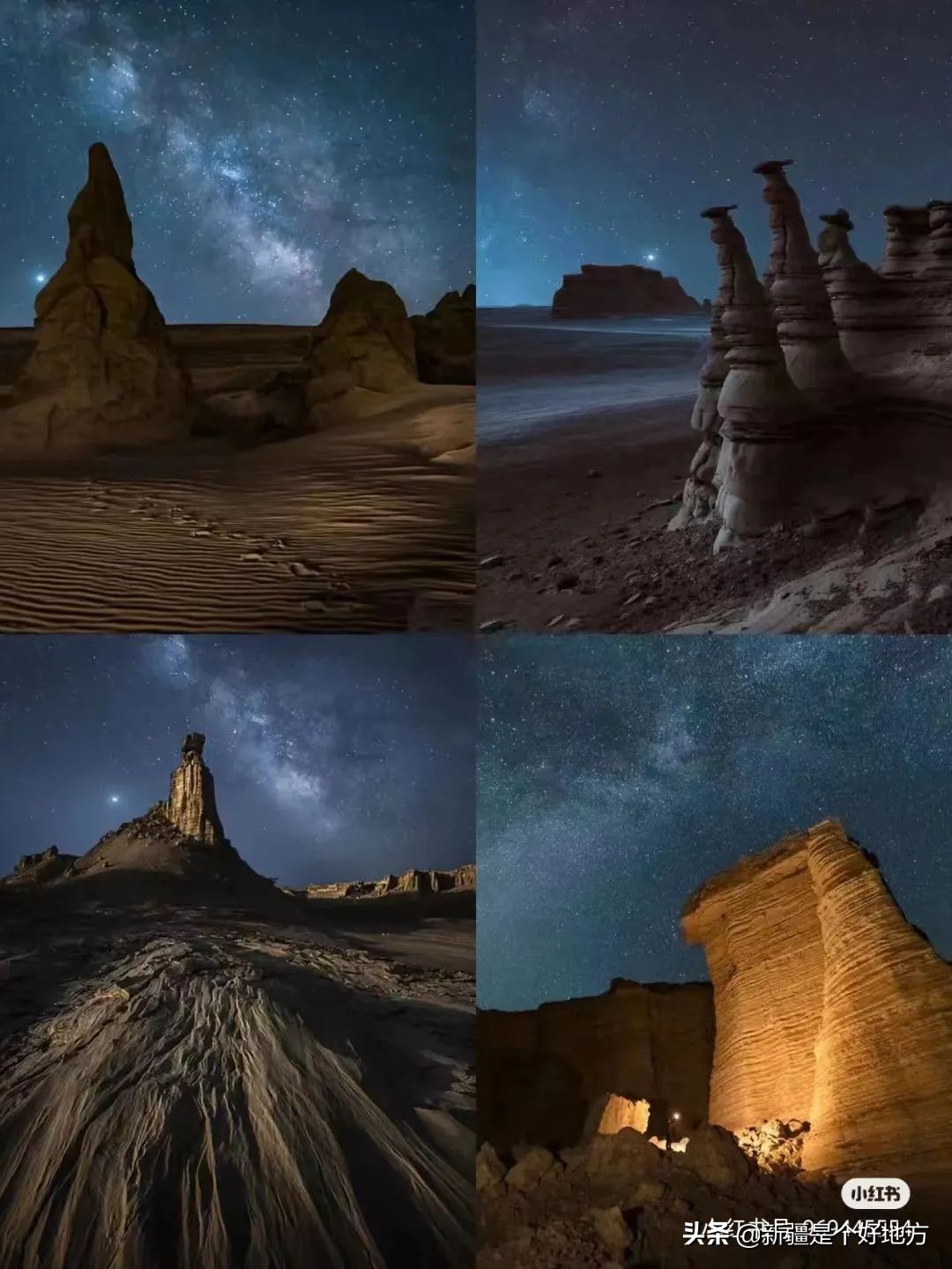 环疆自驾独库线路最佳攻略,自驾进疆最佳路线图