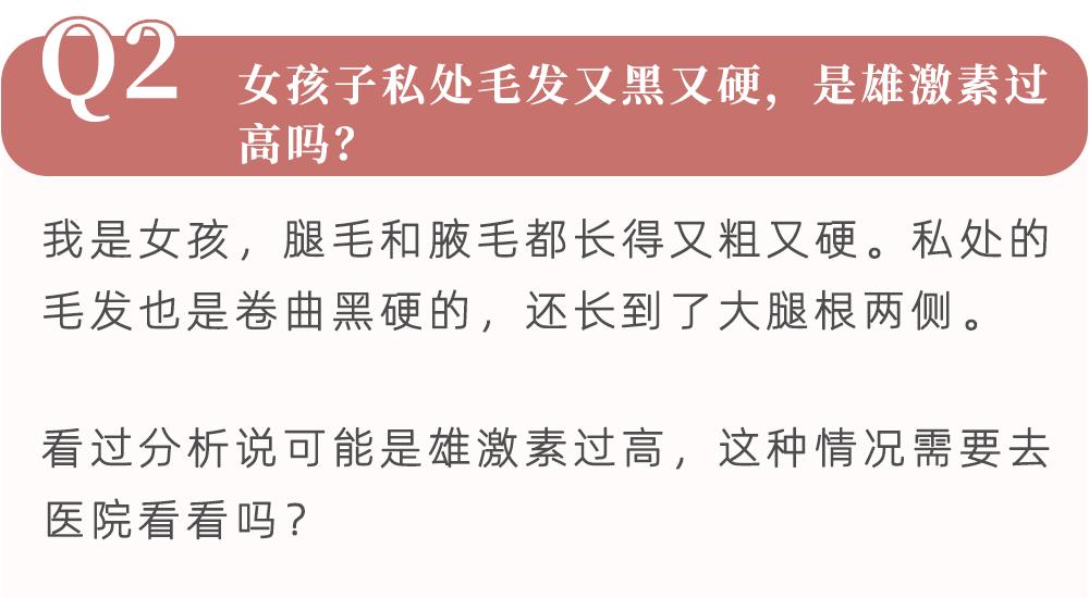 姝ｇ粡鎻愰棶,姝ｇ粡鍙戦棶