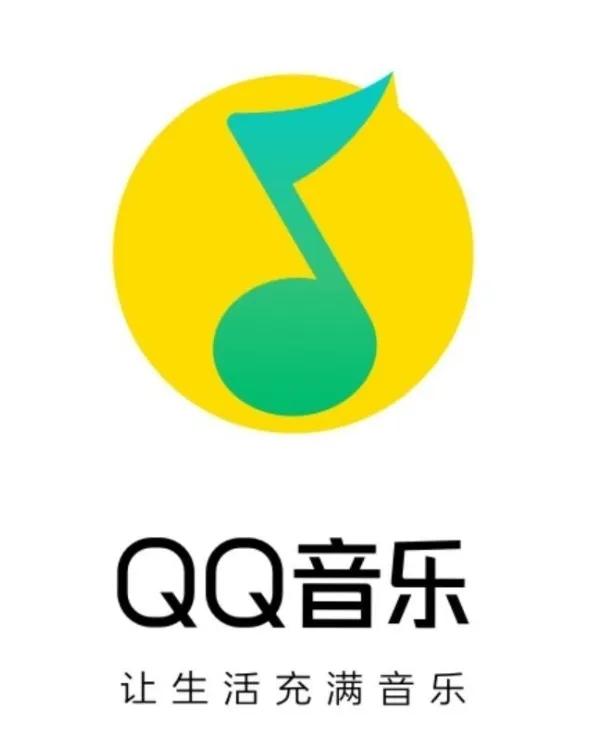 听音乐app推荐ios,国外听音乐app