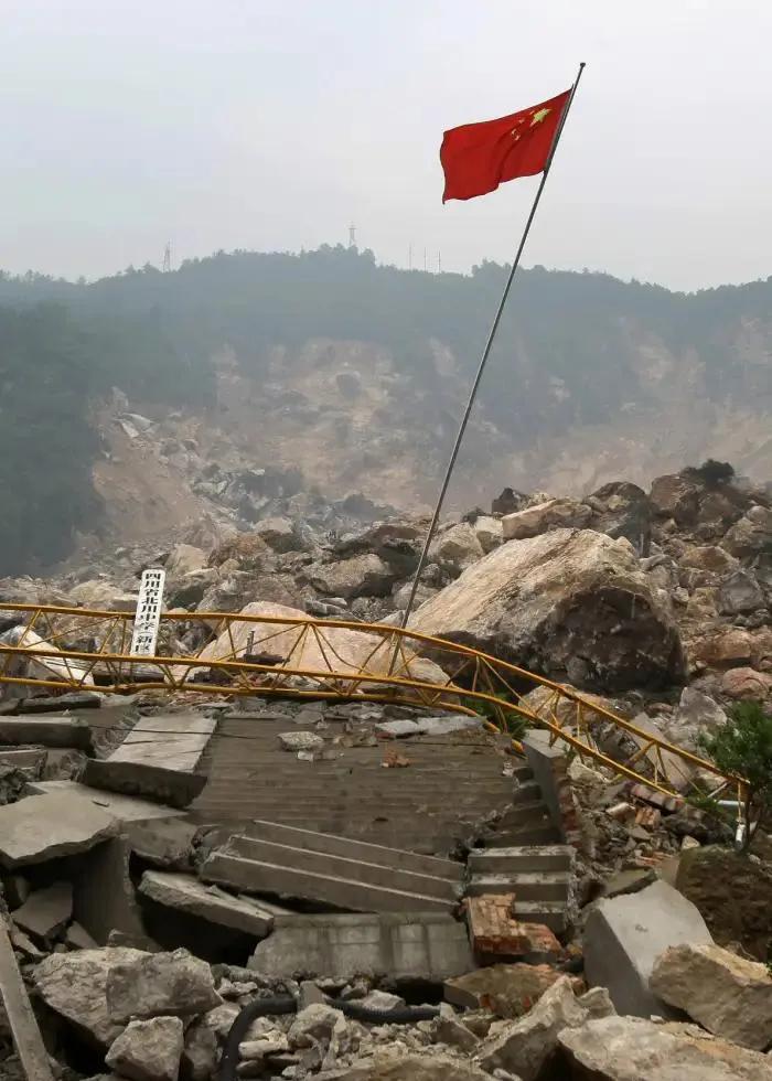 5.12汶川大地震纪实,5.12汶川大地震实录