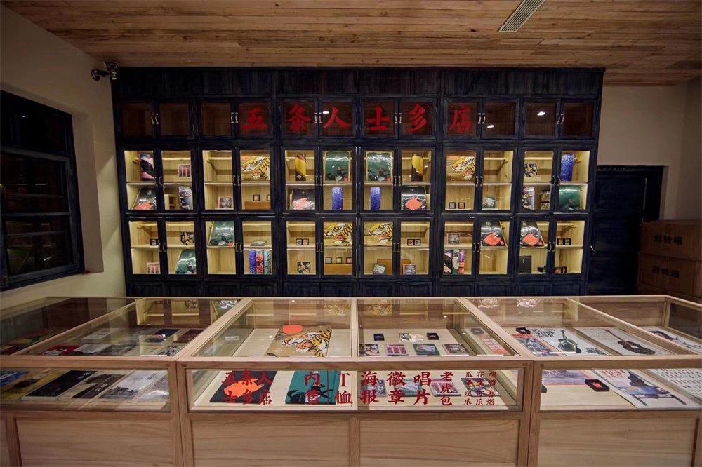 供销社还能继续存在吗,供销社以后还有发展吗