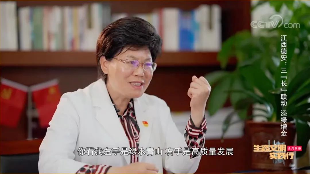 德安最新头条,德安头条