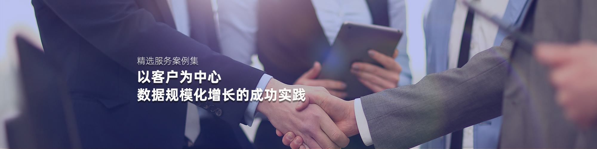 创建百度百科词条，百度百科成为专属网络名片