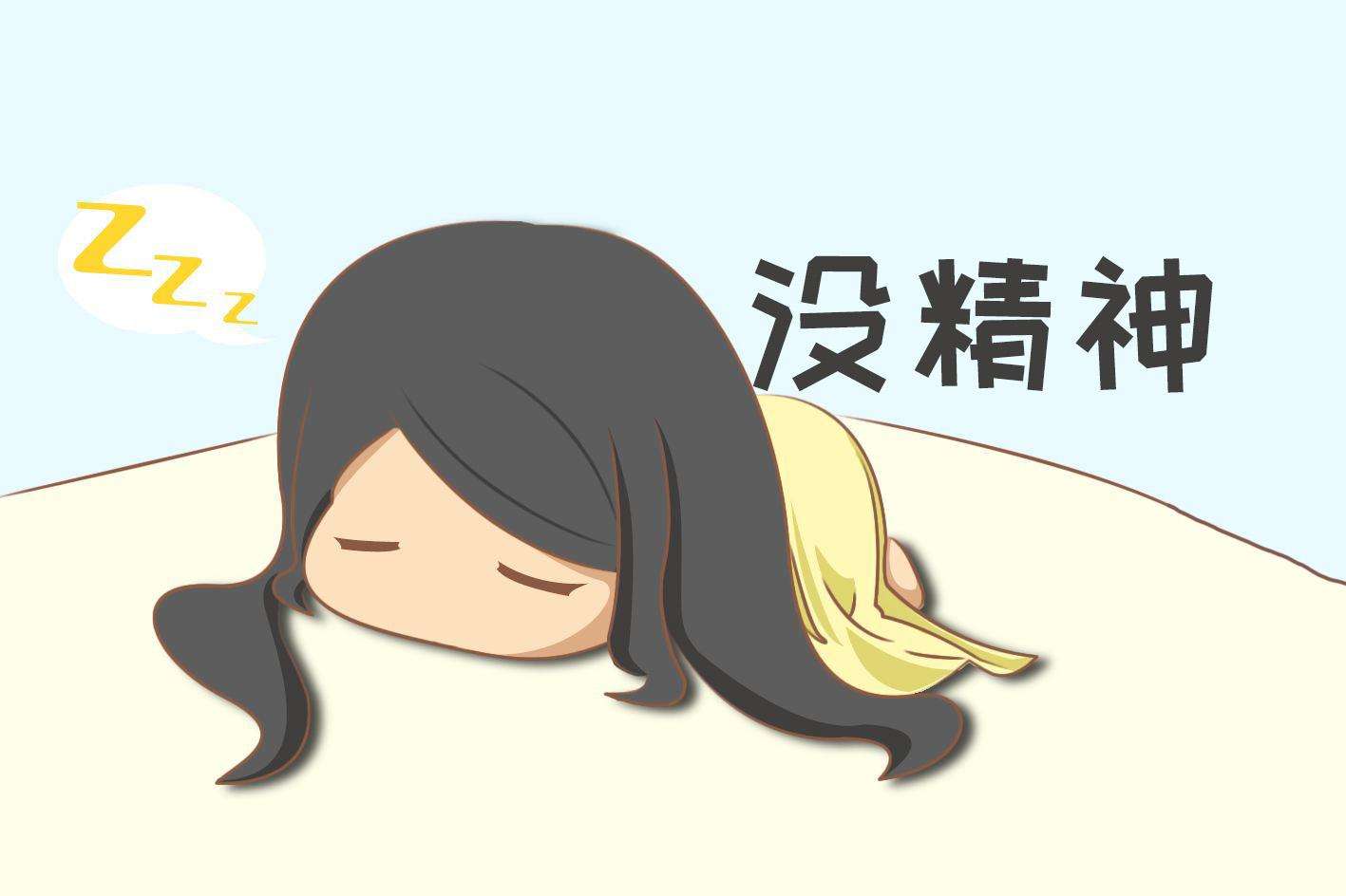 胸闷气短精力差怎么回事,胸闷气短中药调理方法