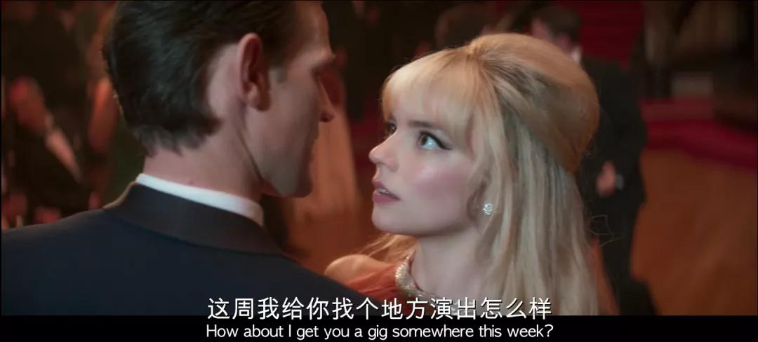 两大美女联手,悬疑、重口、反转,这拍摄手法绝了