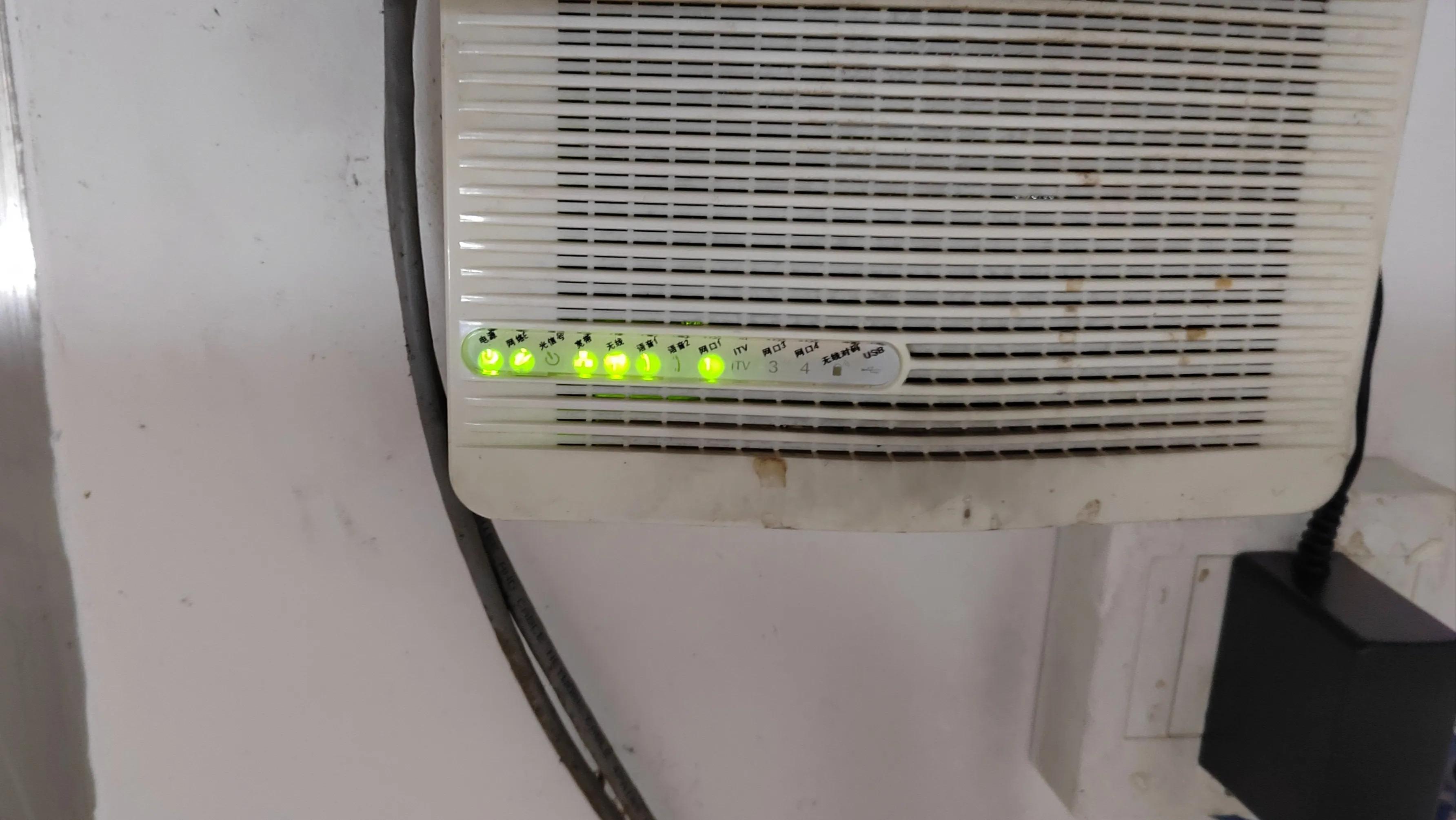 电信光纤猫指示灯正常无网络输出,光纤接光猫没信号是什么原因