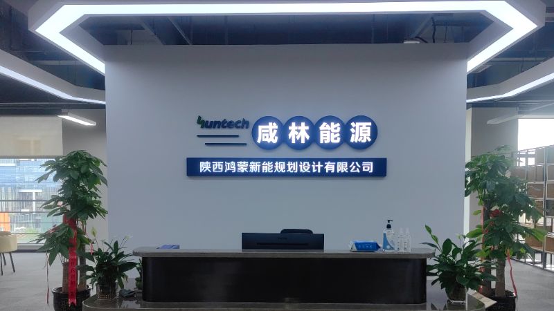 急招正式工五险一金,五险一金急聘水电工