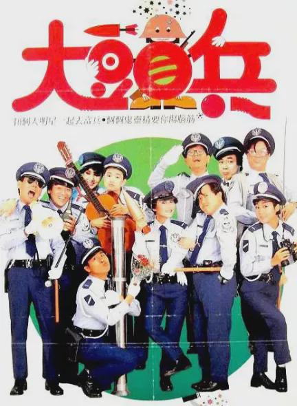 以德服人陈松勇电影完整版,陈松勇方世玉以德服人片段