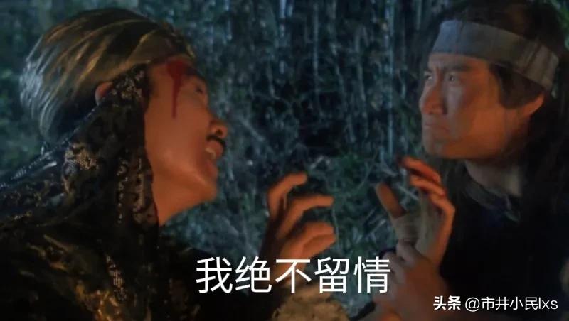 历届世界杯搞笑视频混剪,世界杯十大搞笑名场面