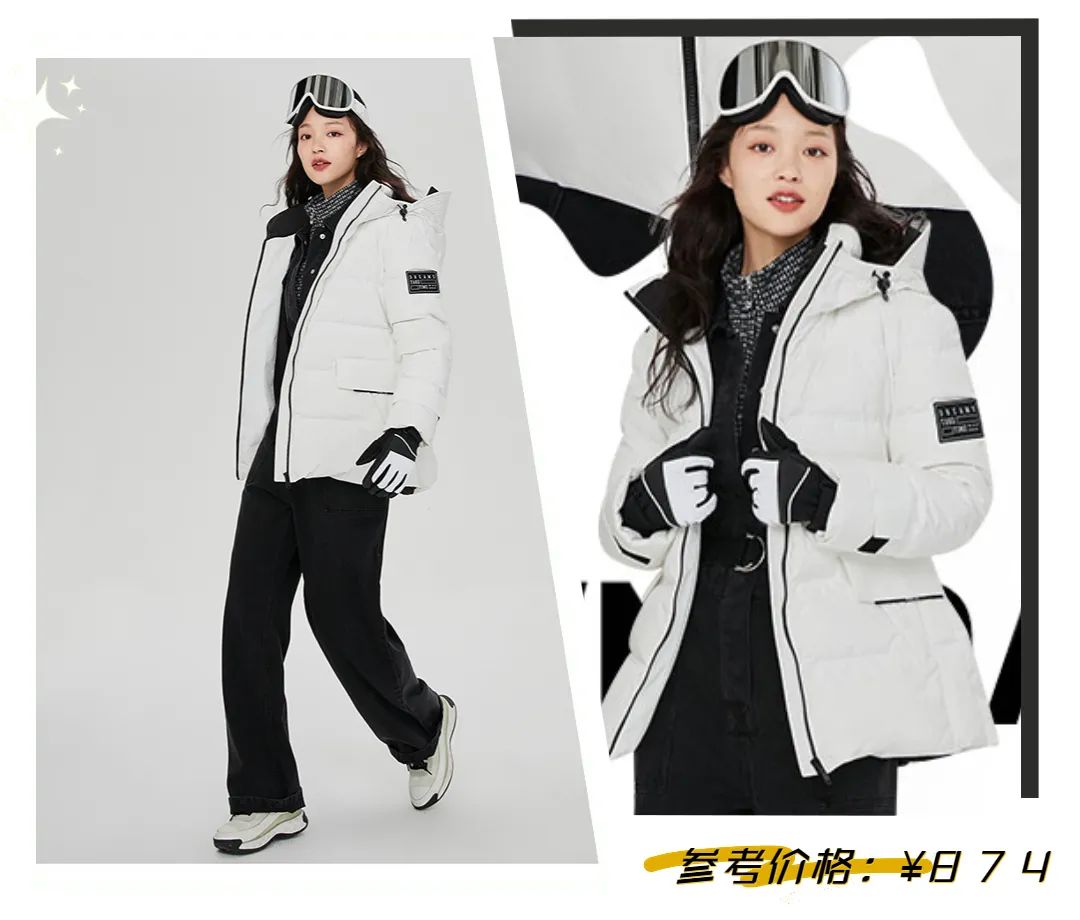 新年送给妈妈的羽绒服,过年好穿又便宜的羽绒服