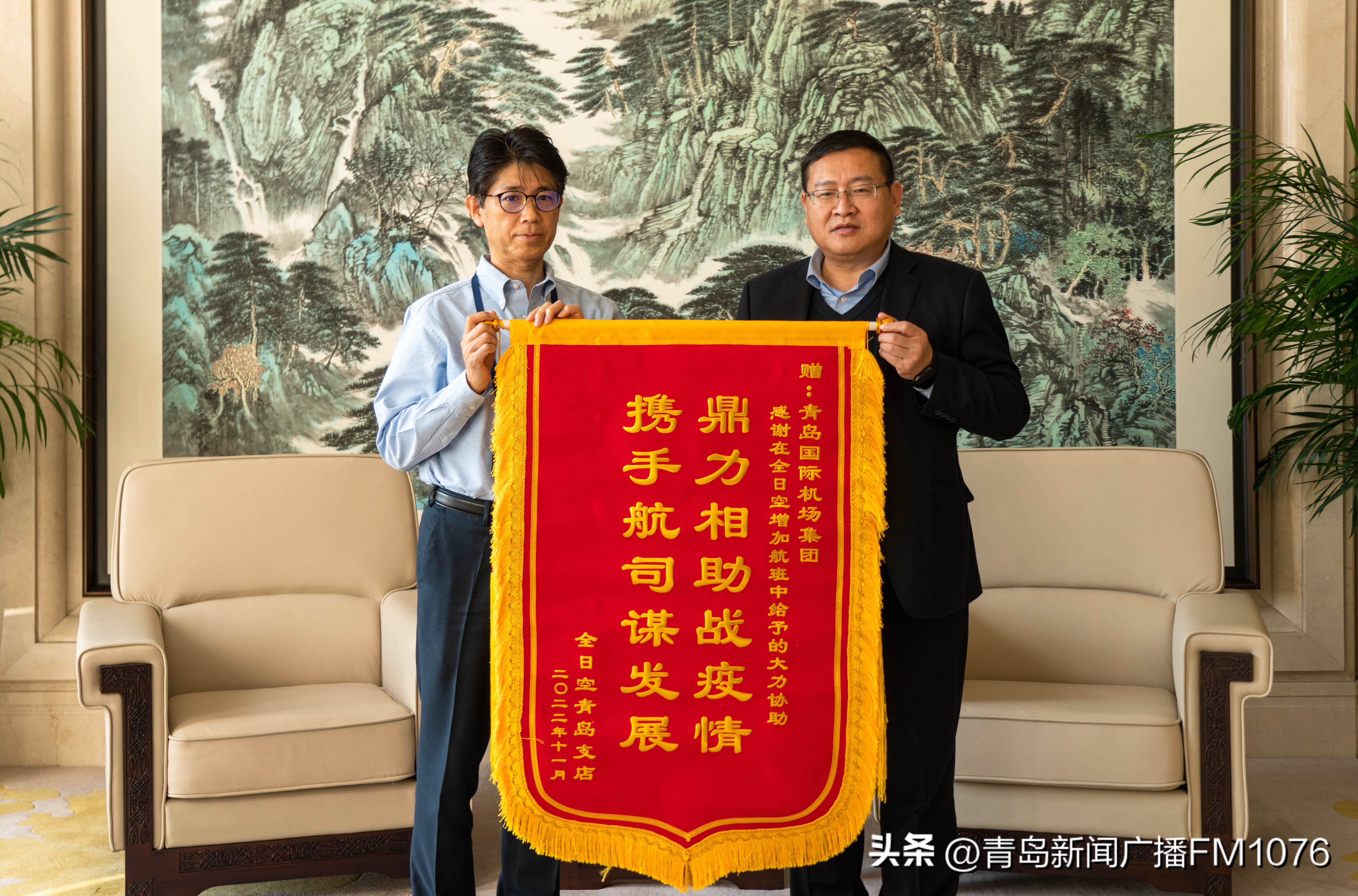 2023青岛机场客流量,青岛机场日韩航线密集加密