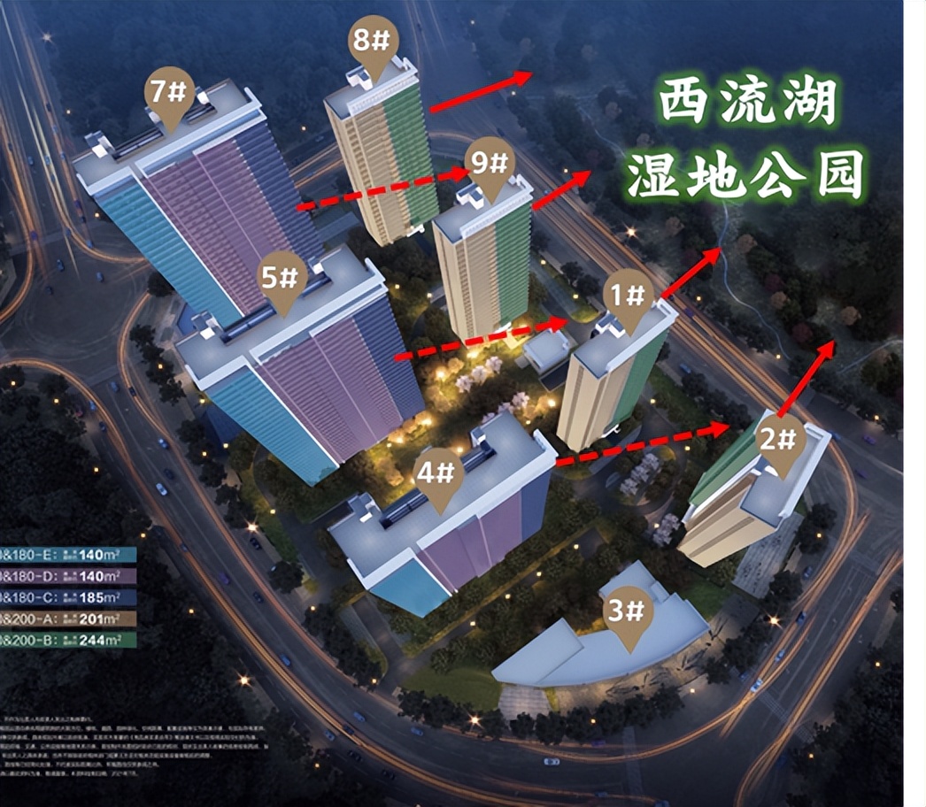 碧桂园云顶和云湖天境,碧桂园云湖天境在哪个区