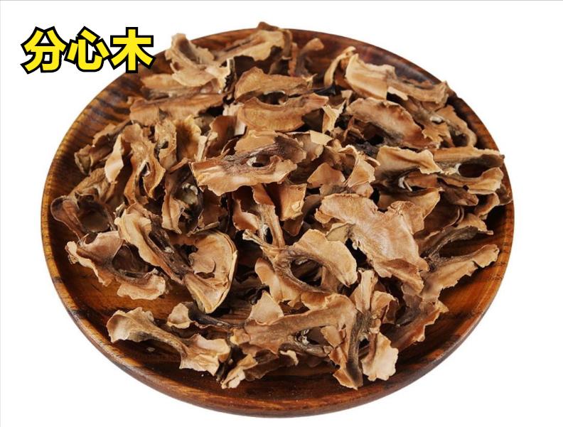 敛阳气的中药,滋阴补精的中药