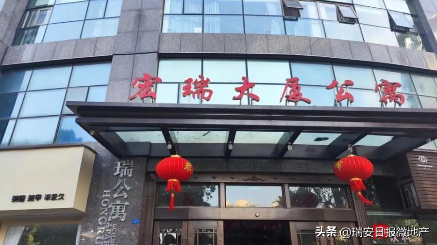 今年瑞安市二手房适合买吗,瑞安100万左右二手房