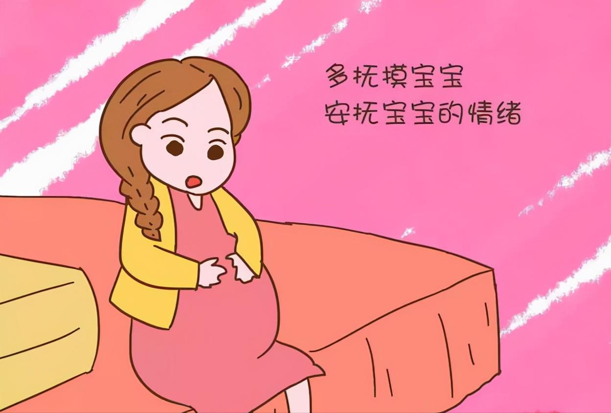 怀过孕和没怀过孕的最明显区别,从来没怀过孕怀孕的几率有多高