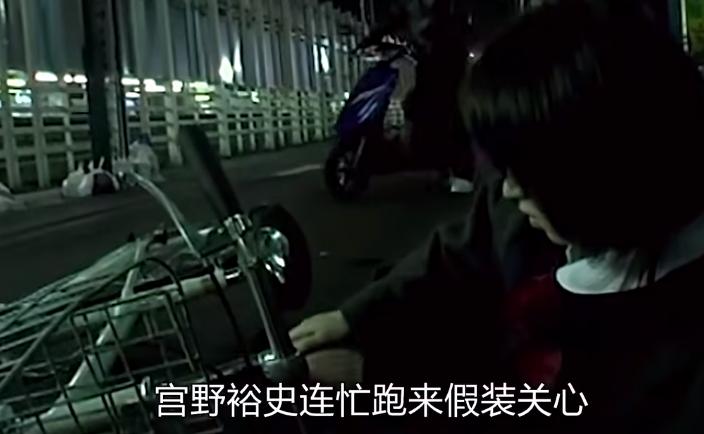 17岁少女绑做*力暴**玩具41天，死后弃尸水泥！改变日本法律的案件