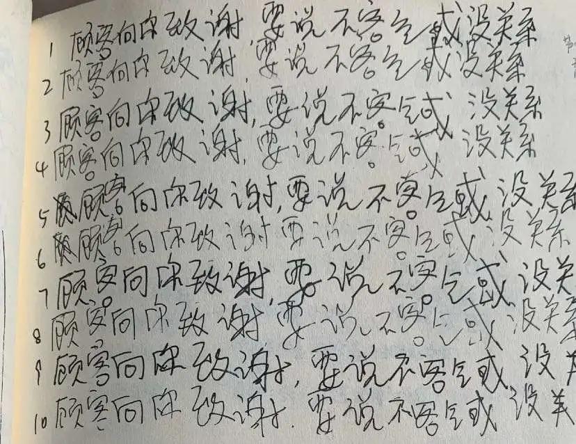 茶颜悦色工资发放,茶颜悦色的员工一个月多少钱