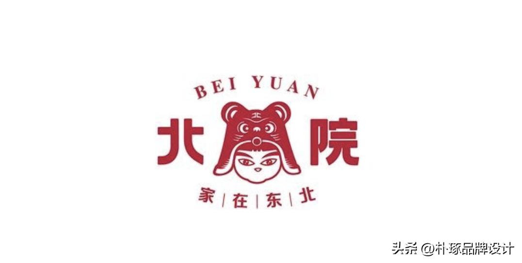 鏋佸叿鍒涙剰鐨刲ogo璁捐娆ｈ祻,鑽夋牴涓滄柟logo鍥炬璁捐