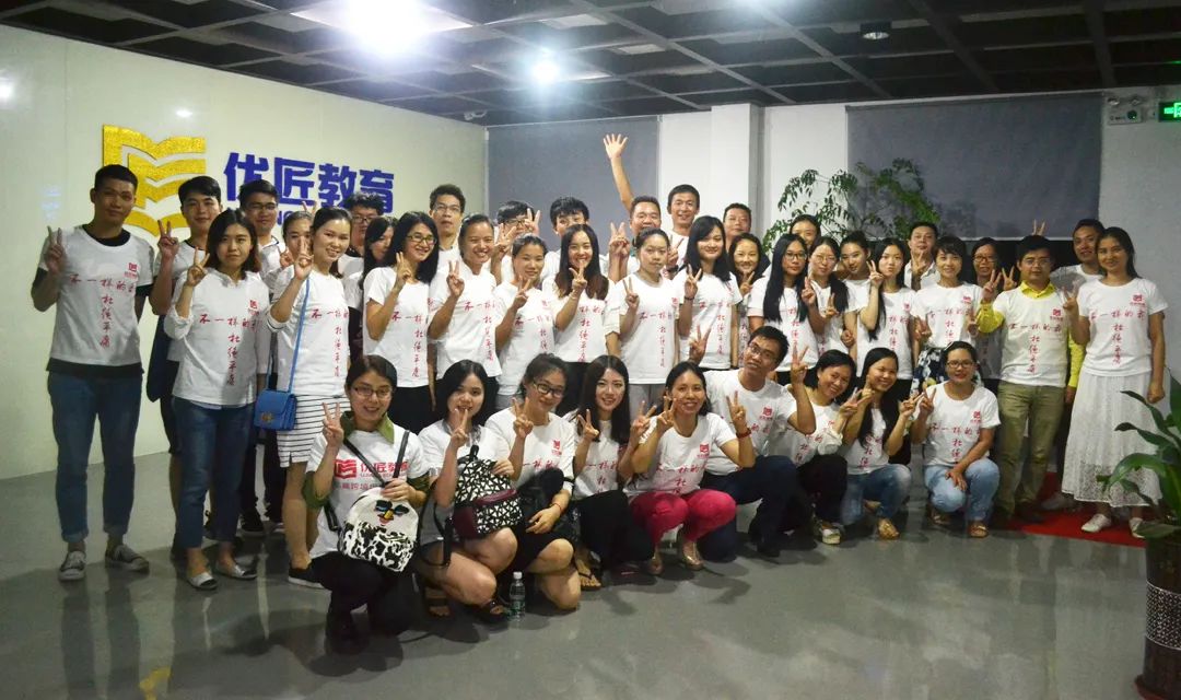 七载匠心，感恩成长！优匠教育七周年，写给同学们的一封信