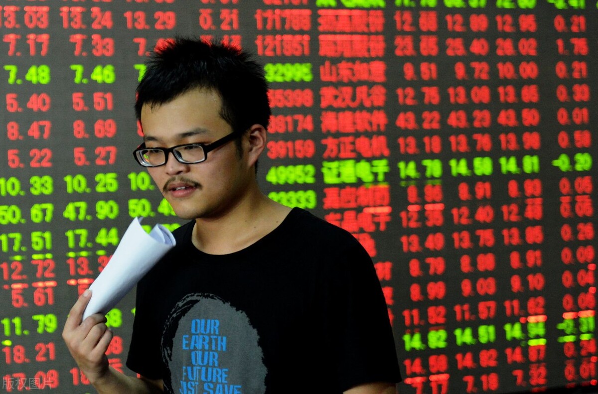 即将上市第一股,第一只上市破发的股票