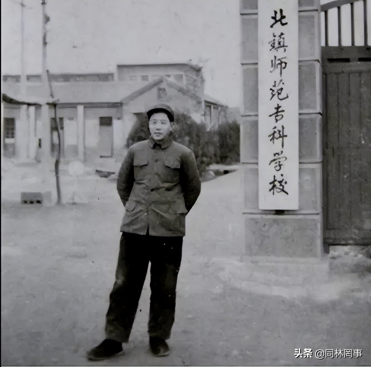 滨州学院和山东航空学院有何不同,70后眼中的大学沈阳航空