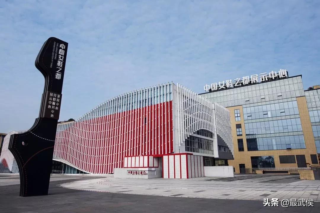 她妆电商直播,她妆美谷电商节