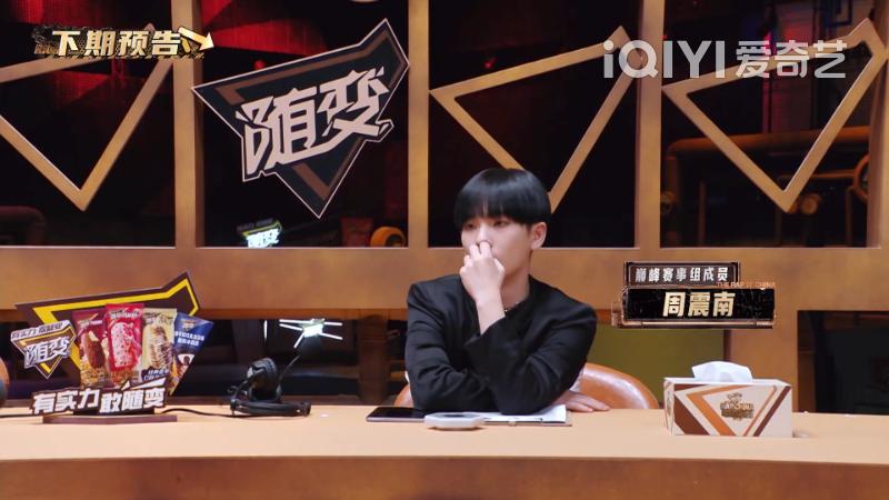 两首歌+选四个人能水一个小时？