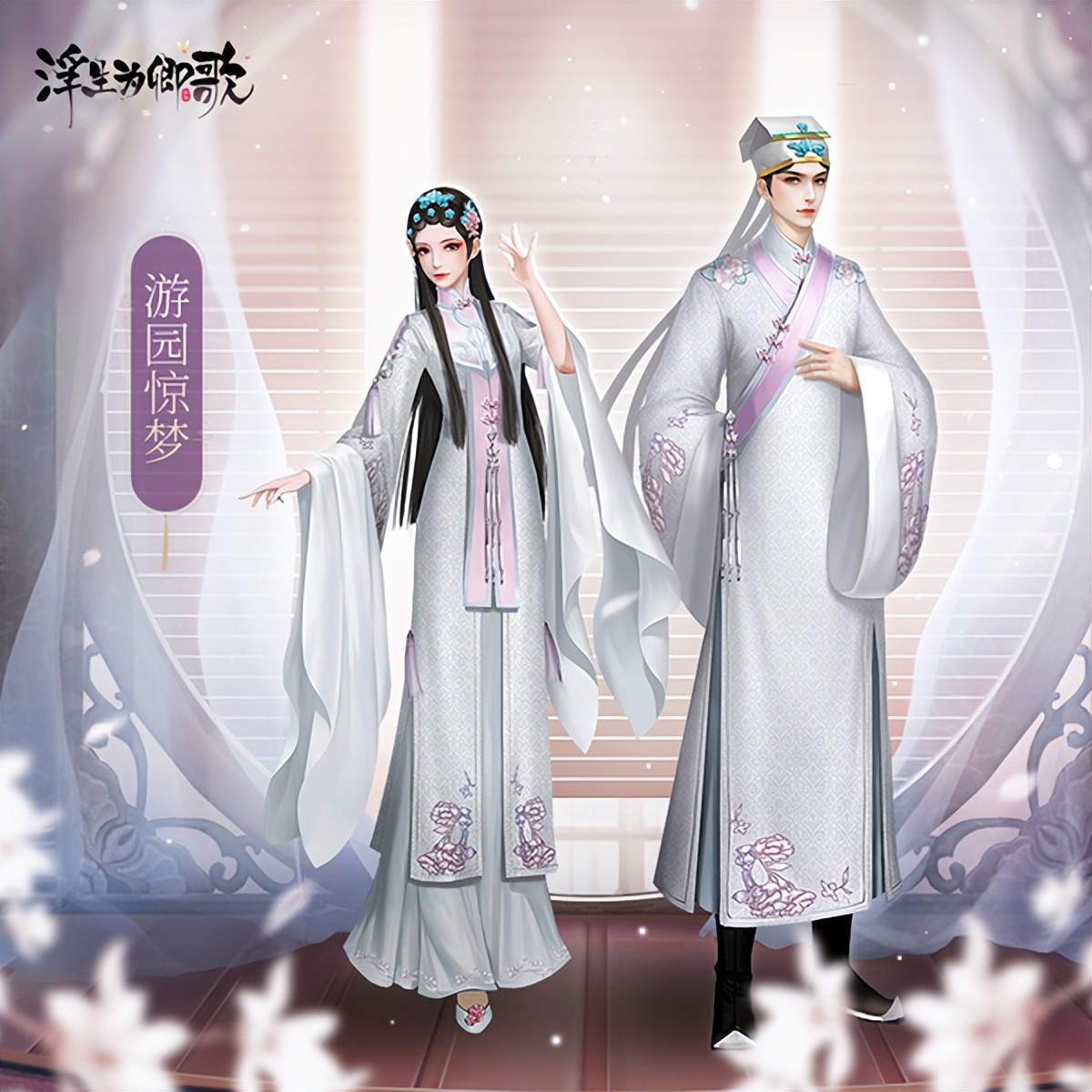 鍙嬭皧鏃跺厜娓告垙骞冲彴,鍙嬭皧鏃跺厜娓告垙