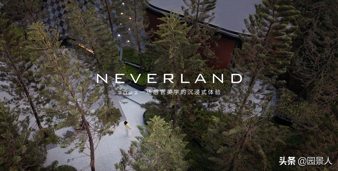 龙湖金茂北岛景观,重庆龙湖金茂北岛位置在哪里