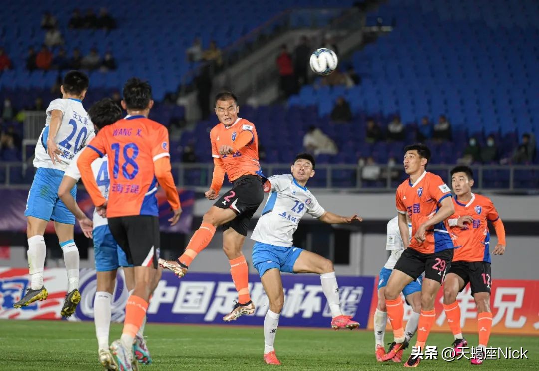足协杯申花2-1逆转云南赛程,足协杯第四轮云南玉昆