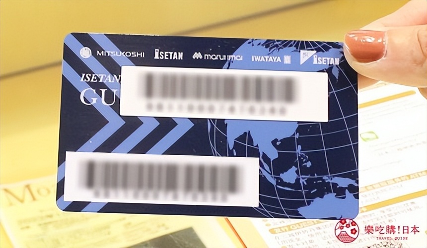 仙台购物一条街,仙台必买