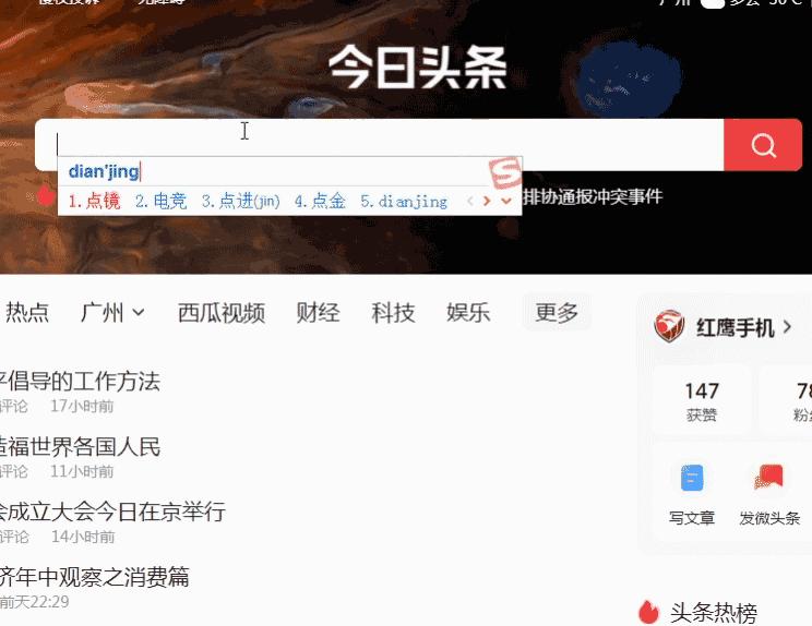 企业如何管理微信以及聊天记录,企业微信外部沟通管理怎样设置