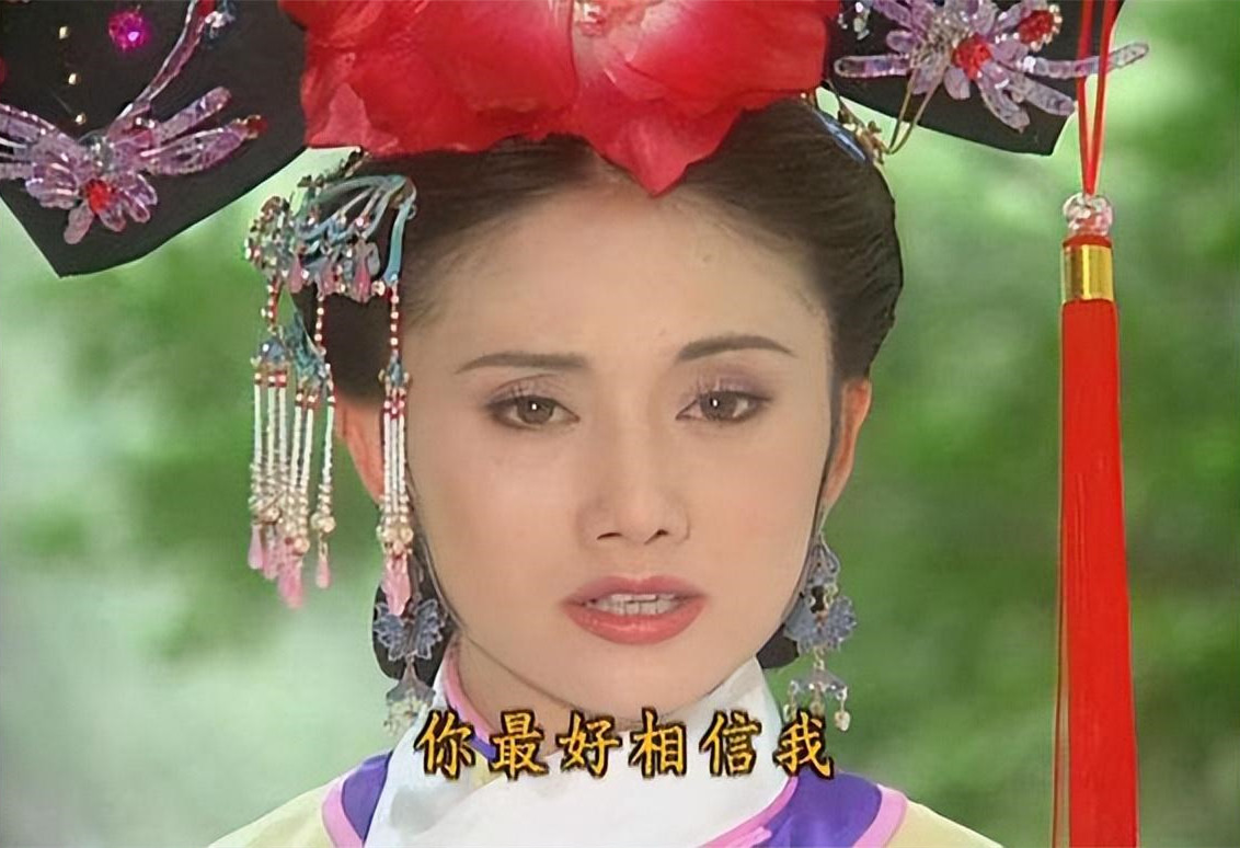 曾经火的清宫剧都有哪些,推荐特别好看的清宫剧