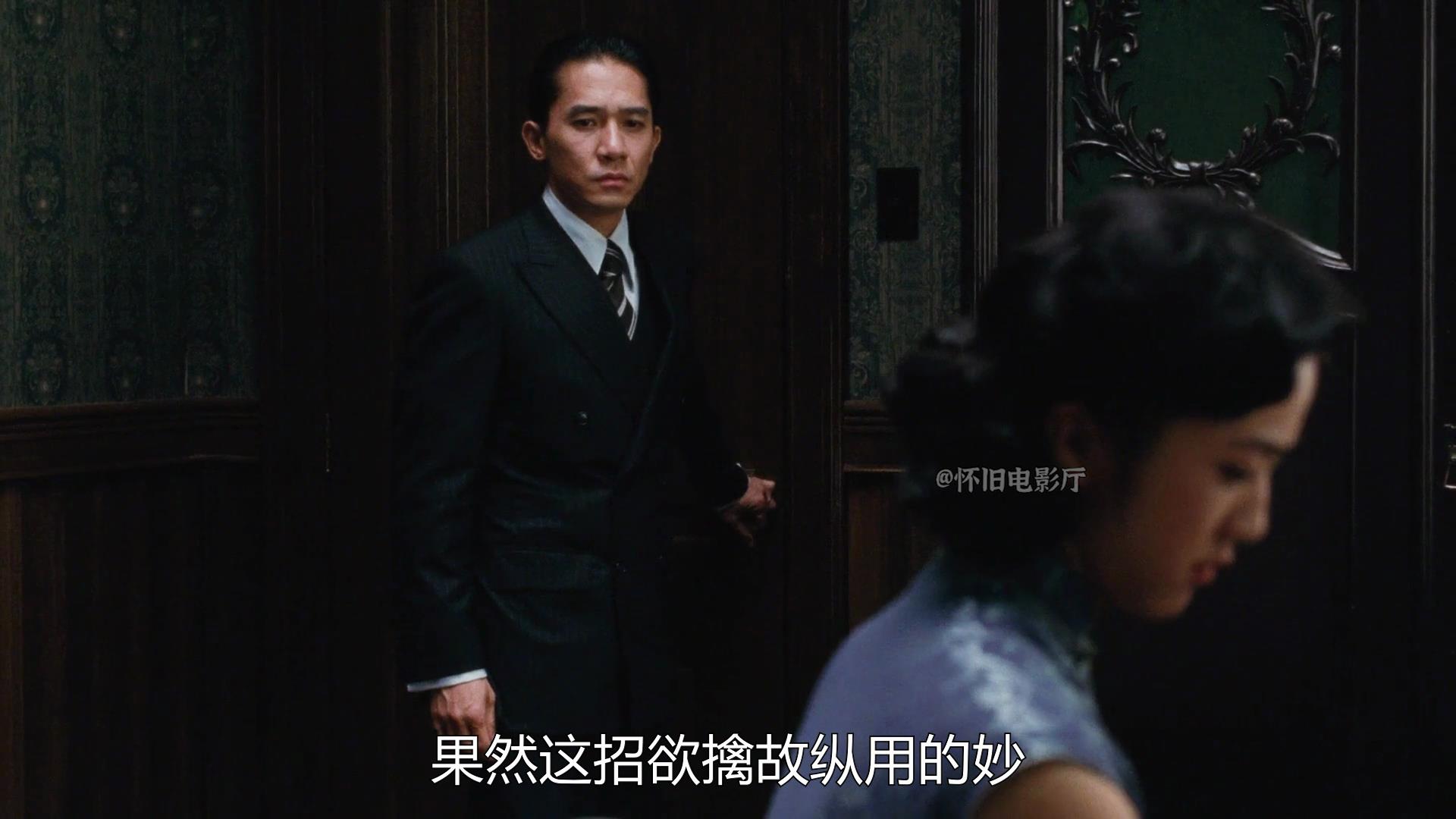 连载|汤唯全裸出镜被封杀，梁朝伟坚决不用替身，拍完大病一场!