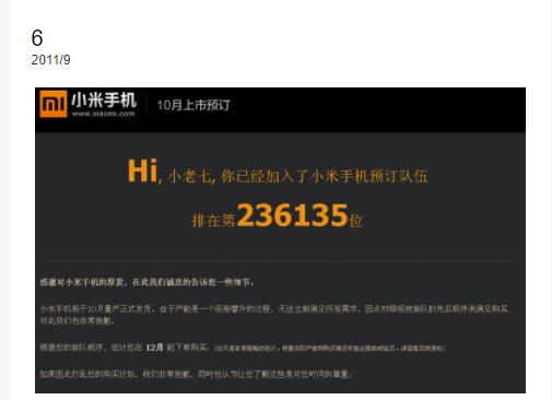 校内网还能找到以前同学吗,上人人网找同学