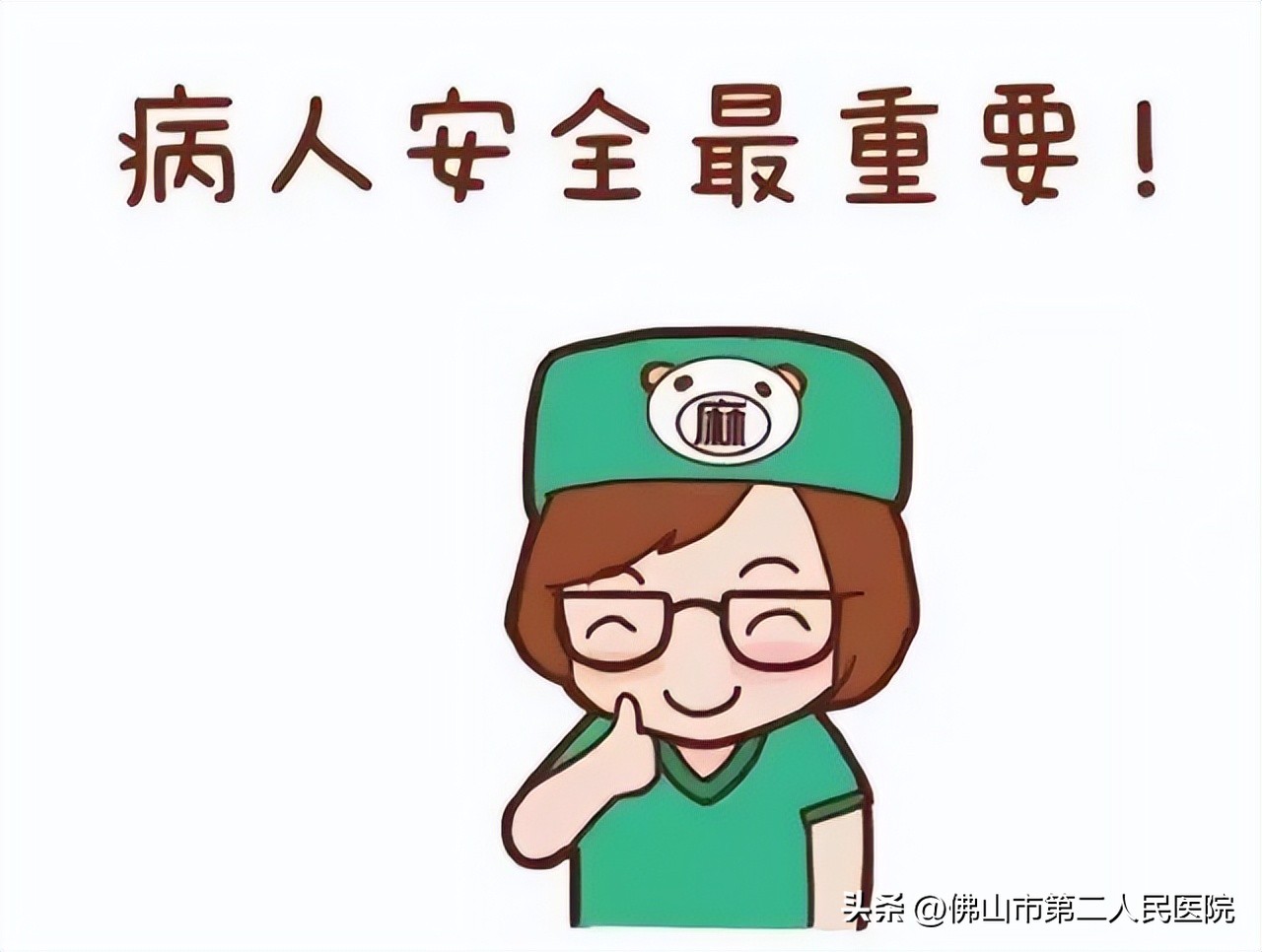 最近无痛胃肠镜一起做真实感受,有没有不打麻药的无痛胃肠镜