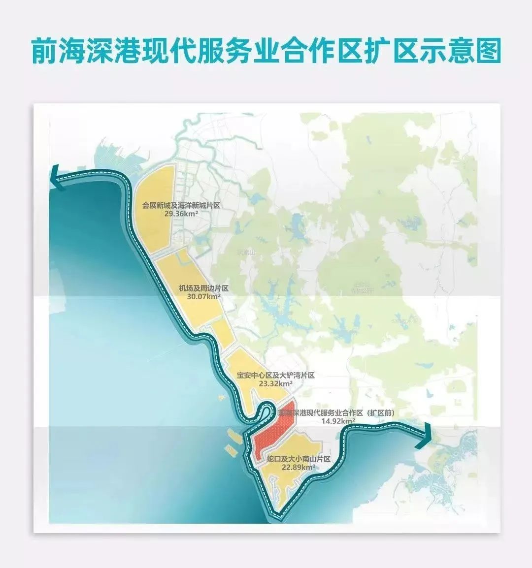 深圳前海十大顶级公寓价格,深圳前海的房子有投资价值吗