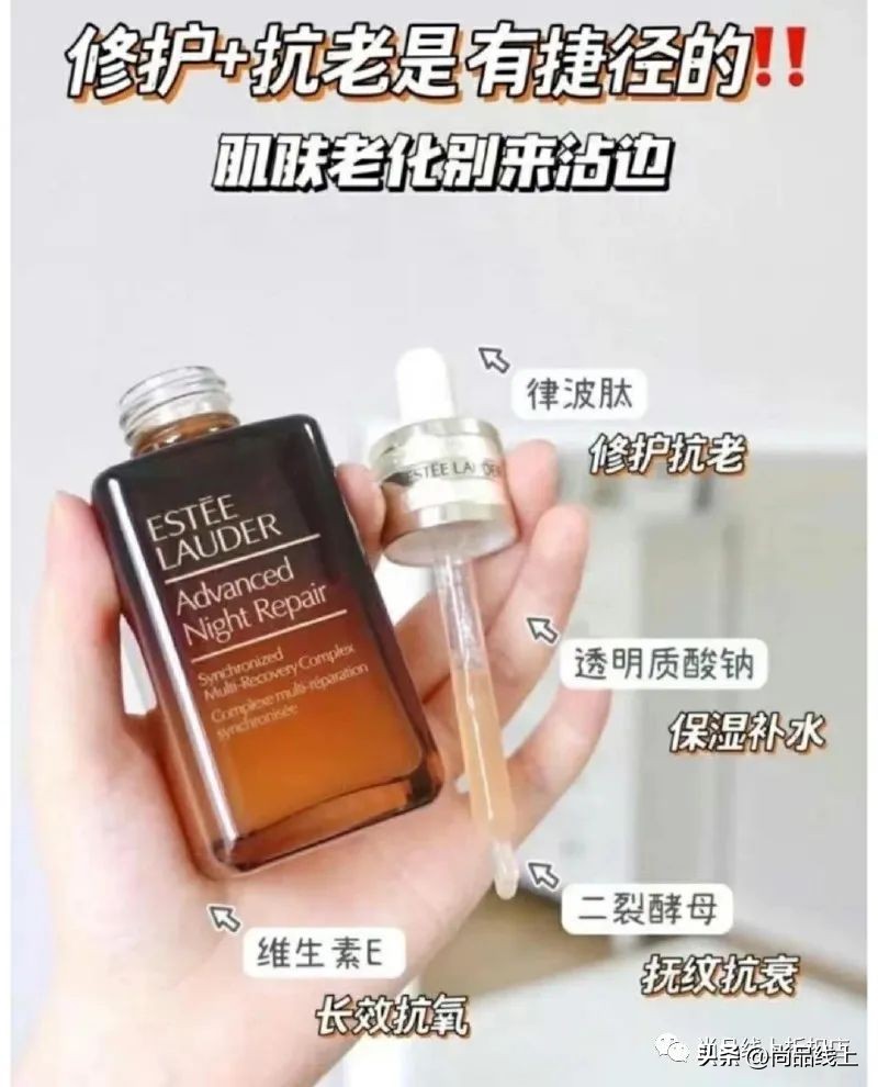 雅诗兰黛限量特价红石榴洁面乳,雅诗兰黛红石榴洗面奶小样7ml