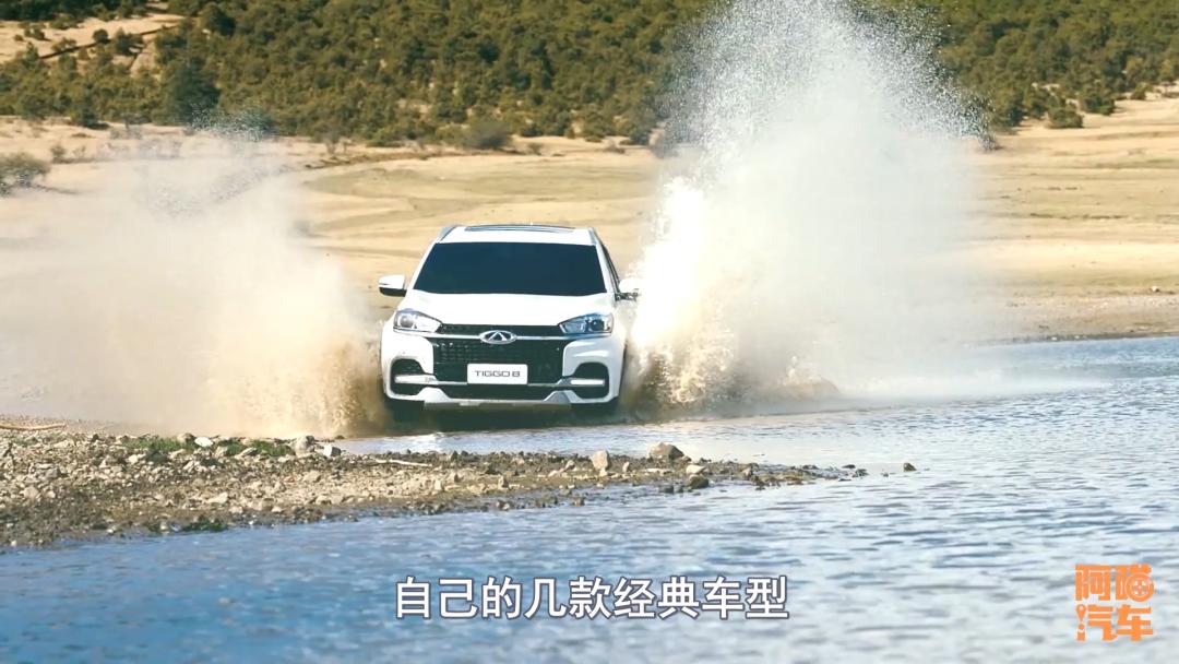 奇瑞汽车销量为什么突然好起来了,奇瑞哪款车销量惨淡