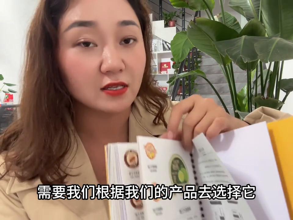 不干胶标签的材料和结构,不干胶标签制作教程