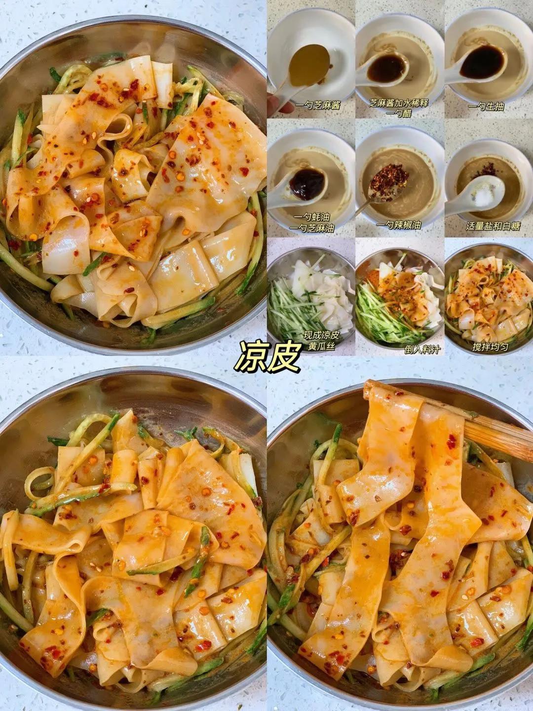 夏天什么都吃不下怎么办,夏天来了吃不下饭怎么办