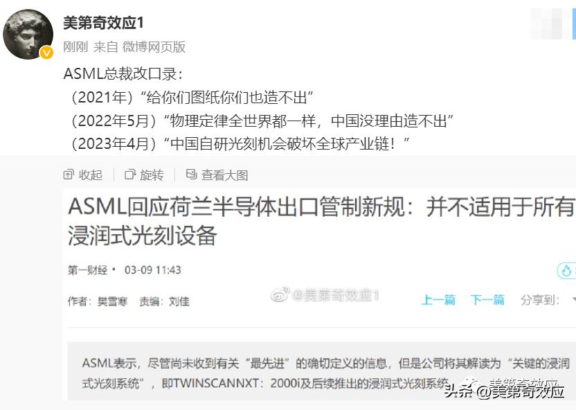 芯片降价背后,芯片降价了