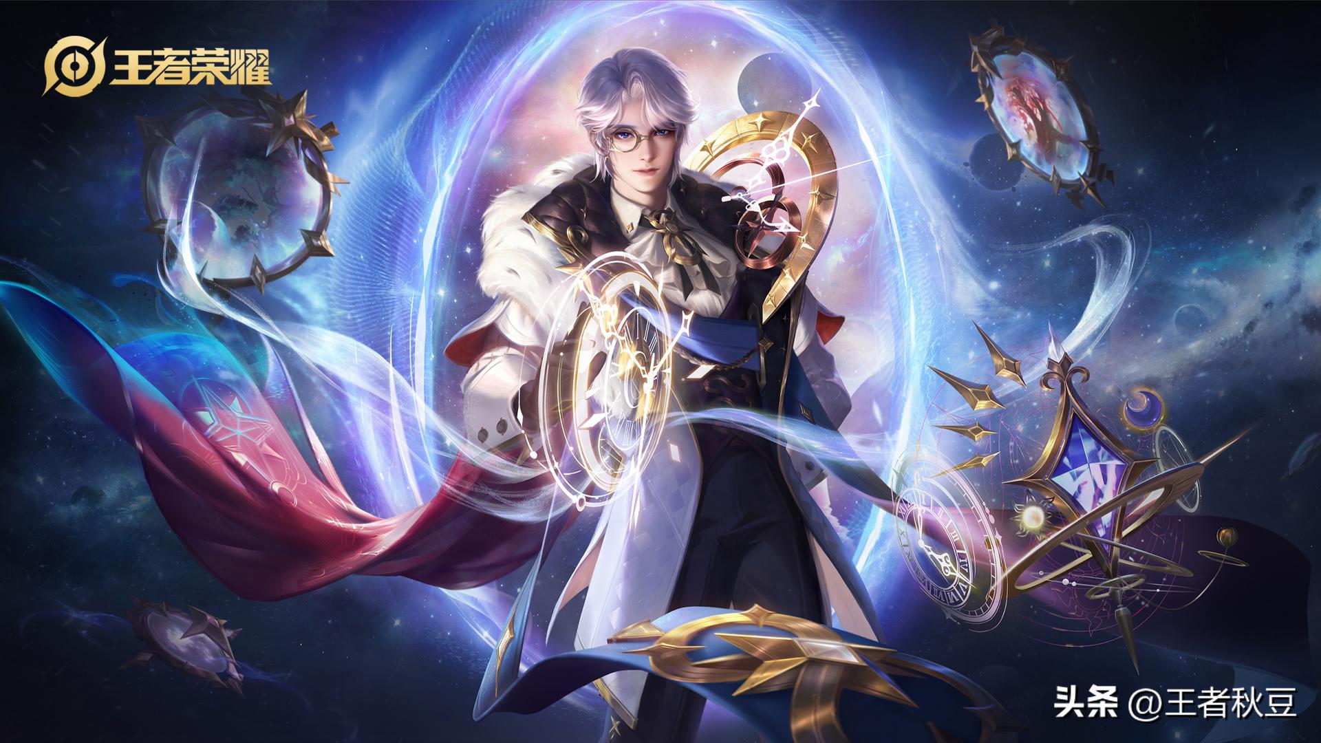 王者荣耀：18号更新，3位英雄加强，520双传说上架，凤求凰返场